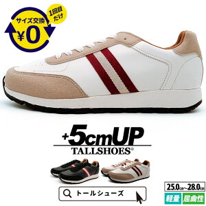 V[NbgV[Y Xj[J[  傫߂̒~ g[V[Y Y V[NbgXj[J[ wȂC [Jbg C YXj[J[ amC Xj[J[ g