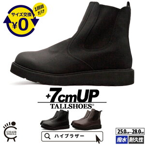 V[NbgV[Y  u[c g[V[Y 7cm gAbv g グ V[NbgC Y