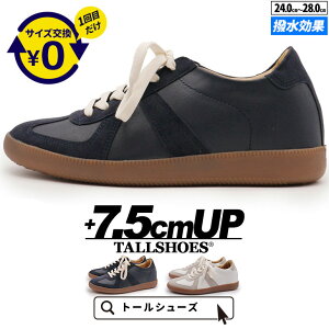 V[NbgV[Y Xj[J[  傫߂̒~ g[V[Y Y V[NbgXj[J[ wȂC [Jbg C YXj[J[ amC Xj[J[ gA