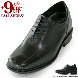 V[NbgV[Y  vC g[V[Y rWlXXj[J[ 9cm rWlXV[Y wȂC C amC gAbv {v q[AbvV[Y YC tallshoes V[N