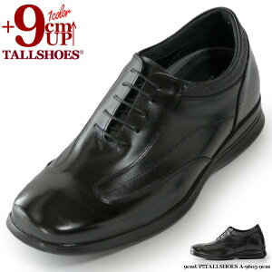 V[NbgV[Y  vC g[V[Y rWlXXj[J[ 9cm rWlXV[Y wȂC C amC gAbv {v q[AbvV[Y YC tallshoes V[N