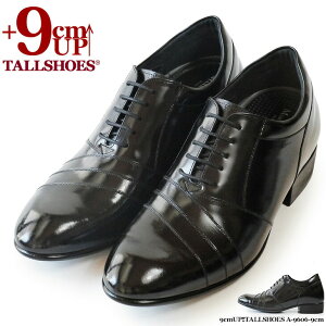 V[NbgV[Y  vC g[V[Y rWlXXj[J[ 9cm rWlXV[Y wȂC C amC gAbv {v q[AbvV[Y YC tallshoes V[N