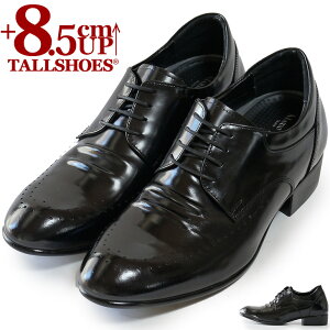V[NbgV[Y  vC g[V[Y rWlXXj[J[ 8.5cm rWlXV[Y wȂC C amC gAbv {v q[AbvV[Y YC tallshoes V[N