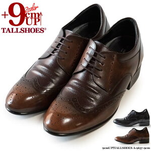 V[NbgV[Y  vC g[V[Y rWlXXj[J[ 9cm rWlXV[Y wȂC C amC gAbv {v q[AbvV[Y YC tallshoes V[N