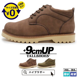 V[NbgV[Y Xj[J[  傫߂̒~ g[V[Y Y V[NbgXj[J[ wȂC ~hJbg C YXj[J[ C amC Xj[J[ 