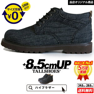 V[NbgV[Y Xj[J[  傫߂̒~ g[V[Y Y V[NbgXj[J[ wȂC ~hJbg C YXj[J[ amC Xj[J[ g