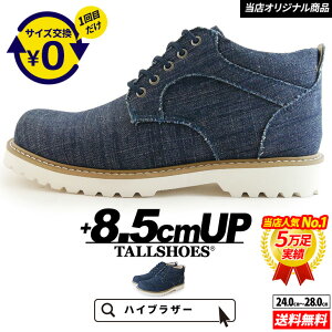 V[NbgV[Y Xj[J[  傫߂̒~ g[V[Y Y V[NbgXj[J[ wȂC ~hJbg C YXj[J[ amC Xj[J[ g