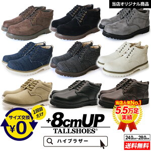 甲高 幅広 スニーカー メンズの人気商品 通販 価格比較 価格 Com 甲高 幅広 スニーカー メンズの人気商品 通販 価格比較 価格 Com