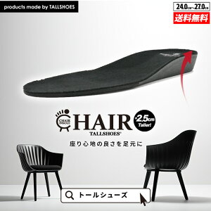 C\[ V[Nbg 傫߂̒~ g[V[Y Y wȂ gAbv 2.5cm q[Abv gup tallshoes V[NbgC\[ Cq[ C\[ A[`T|