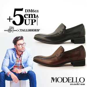 V[NbgV[Y }hX  vC g[V[Y wȂC Y 5cm rWlXV[Y C amC gAbv {v q[AbvV[Y YC tallshoes V[Nbg