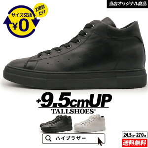 V[NbgV[Y Xj[J[  傫߂̒~ g[V[Y Y V[NbgXj[J[ wȂC nCJbg vC C YXj[J[ C amC Xj[J