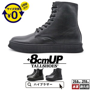 V[NbgV[Y  g[V[Y Yu[c wȂC TChSAu[c V[Nbgu[c V[gu[c u[c C 8cm amC gAbv q[AbvV