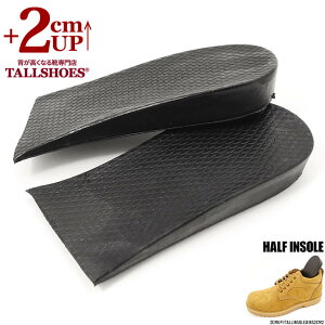 C\[ V[Nbg 傫߂̒~ g[V[Y Y wȂ gAbv 2cm q[Abv gup tallshoes V[NbgC\[ Cq[ C\[ Ci[pb