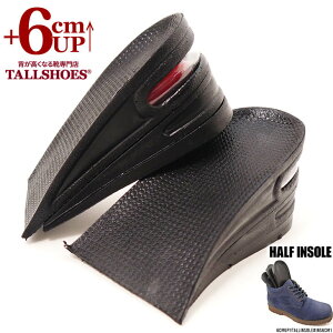 C\[ V[Nbg 傫߂̒~ g[V[Y Y wȂ gAbv 6cm q[Abv gup tallshoes V[NbgC\[ Cq[ C\[ Ci[pb