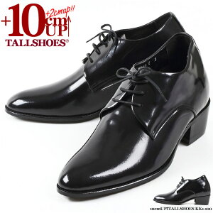 V[NbgV[Y  vC g[V[Y wȂC rWlXXj[J[ 10cm rWlXV[Y C amC gAbv nCq[ {v q[AbvV[Y YC tallsh