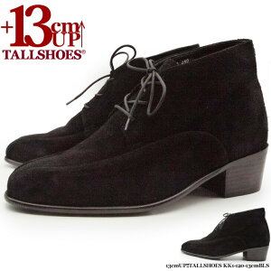 V[NbgV[Y  g[V[Y vC Y wȂC rWlXu[c V[Nbgu[c C 13cm amC gAbv q[AbvV[Y YC u[c JWA