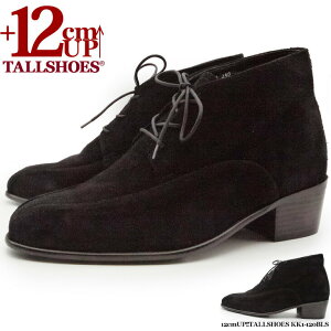 V[NbgV[Y  g[V[Y vC Y wȂC rWlXu[c V[Nbgu[c C 12cm amC gAbv q[AbvV[Y YC u[c JWA