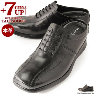 V[NbgV[Y  g[V[Y 7cm rWlXT_ wȂC q[AbvV[Y q[AbvT_ V[NbgC Y C YV[Y vC Xbp {