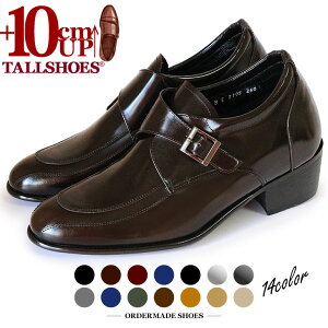 V[NbgV[Y  vC g[V[Y 10cm rWlXV[Y C amC gAbv wȂC JWA  {v q[AbvV[Y YC tallshoes 
