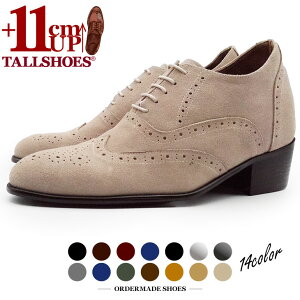 シークレットシューズ 厚底 革靴 トールシューズ 11cm ビジネスシューズ 厚底靴 紳士靴 身長アップ 背が高くなる靴 ハイヒール 足が長く見える 本革 ヒールアップシューズ メンズ靴 tallshoes