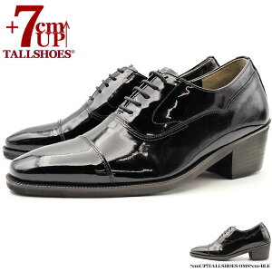 シークレットシューズ 厚底 革靴 トールシューズ 6cm ビジネスシューズ 厚底靴 紳士靴 身長アップ 背が高くなる靴 エナメル靴 足が長く見える 本革 ヒールアップシューズ メンズ靴 tallshoes シ