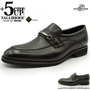 V[NbgV[Y }hX  vC g[V[Y Y wȂC rWlXXj[J[ 5cm rWlXV[Y madras C amC gAbv {v q[AbvV[Y 