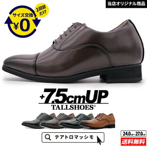 V[NbgV[Y  vC g[V[Y 7.5cm rWlXV[Y wȂC C amC gAbv nCq[  nCq[ q[AbvV[Y YC ta