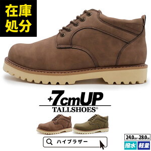 V[NbgV[Y Xj[J[  傫߂̒~ g[V[Y Y V[NbgXj[J[ wȂC ~hJbg C YXj[J[ C amC Xj[J[ 