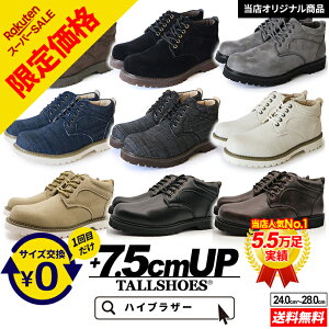 V[NbgV[Y Xj[J[  傫߂̒~ g[V[Y Y V[NbgXj[J[ wȂC ~hJbg C YXj[J[ amC Xj[J[ g