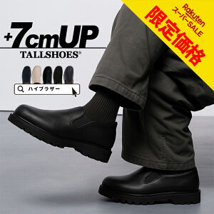 V[NbgV[Y Xj[J[  傫߂̒~ g[V[Y Y V[NbgXj[J[ wȂC C YXj[J[ amC Xj[J[ gAbv q[