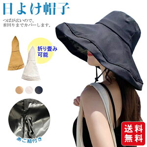 Xq fB[X 悯Xq ΍L ܂肽  Rt AEghA ] ΂Ȃ