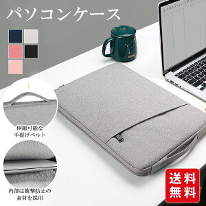 p\RP[X m[gp\RP[X 13.3C` 14.1C` 15.6C` pcP[X h p\RobOCi[obO [g[N ʊw ^ubgP[X wZp 