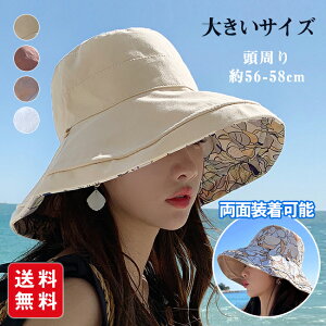 Xq fB[X 傫TCY ΍L ܂肽 悯 ԁ[P  ėp  t ̓ ^ UV  @OK