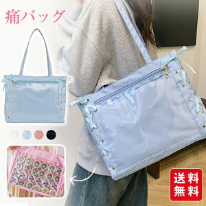 ɃobN ɃobO Vv { fB[X Y g[g g[gobO  A4 e 傫 傫 LoX JWA obO a4 b5  fB[X NAobO 킢 I