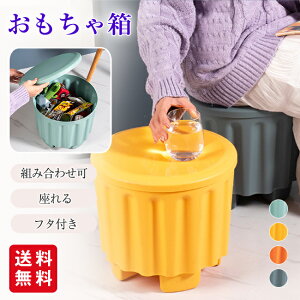 ᔠ [{bNX Xc[ gݍ킹  t^t vX`bN ֎q e[u [BOX  q j̎q ̎q