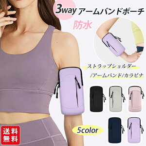 3wayobO V_[obO A[|[` A[obO X}z|[` r xg\ | ΂ߊ| h |VFbg fB[X Y