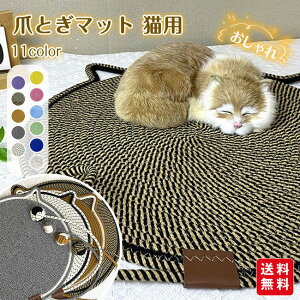 ܂Ƃ}bg Lp ybgpi ܌{[h {[ cPA O[~O  킢 ^s΍ Ƌی h~ Lbg