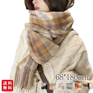 }t[ `FbN Xg[ V[ fB[X Y 68*180cm ӂӂ w Z q q 唻 tW n O H~ 킢 v[g