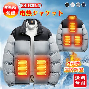 dMWPbg q[^[WPbg 6GAM 3iKx MWPbg Y MR[g  WPbg USBd dCWPb dMR[g h dM dMEFA hxXg 