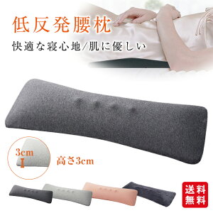  ᔽ NbV y 3cm }^jeB Q AQp ɑ΍ Q Dw ₷ T|[g Dw N