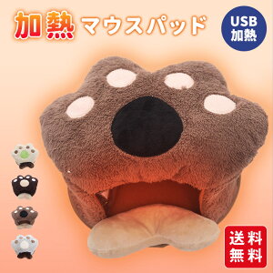 yVLO10%OFFN[|zzIzM}EXpbh USBnhEH[}[ ~ nhEH[}[ q[^[ gq[eBOJo[ ȃGl fXN ItBXp