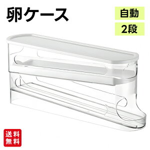 ���P�[�X ���� 2�i 2�Z�b�g �ʎq ��12-14�� �ʎq�P�[�X �e�� �p�b�N ������ ���g���[ �①�� ���܂� ���[ ��e�� �X����