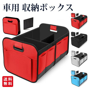 �ԗp���[�{�b�N�X �܂肽���� ���[�P�[�X �d�؂� �|�P�b�g�t�� ���[�� ������ �g�����N�{�b�N�X ��e�� �����t