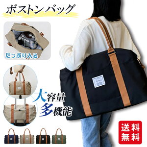 {XgobO fB[X Y sobO 1 2 ΂ W St Cws L[IobO y e X|[c  y o Z w A