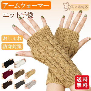 A[EH[}[ jbg fB[X wȂ rJo[ h΍  nhEH[}[ u  G ӂӂ 8J[ X}zΉ d jp ItBX