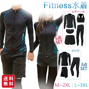 y5%OFFN[|zzIz fB[X Y  bVK[h 5_/3_Zbg ㉺Zbg ̌^Jo[Zbg Jbvt Ă΍ p 傫TCY ^Lj M