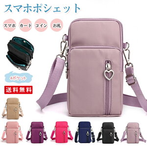 X}zP[X z X}z|VFbg V_[ c^ |VFbg y fB[X Y iC h X}z|[` ~j V_[ obO D K g z ̓ v