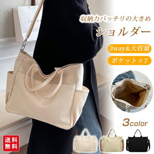 V_[obO LoX g[gobO  fB[X Y ΂߂ | A4TCY e y t@bV ʋ ʊw