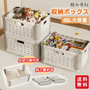 [{bNX ܂肽 ςݏd BLX^[t gȒP Rei[ [P[X [ L`[ ߑzc  N[[bg ~i X^CbV