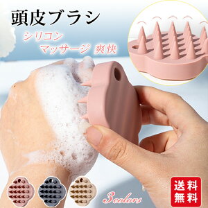 uV XJvuV Vv[uV VR }bT[W wAuV }bT[WuV wbh}bT[W uV   PA _炩